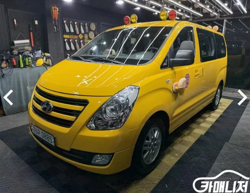 Hyundai Grand Starex