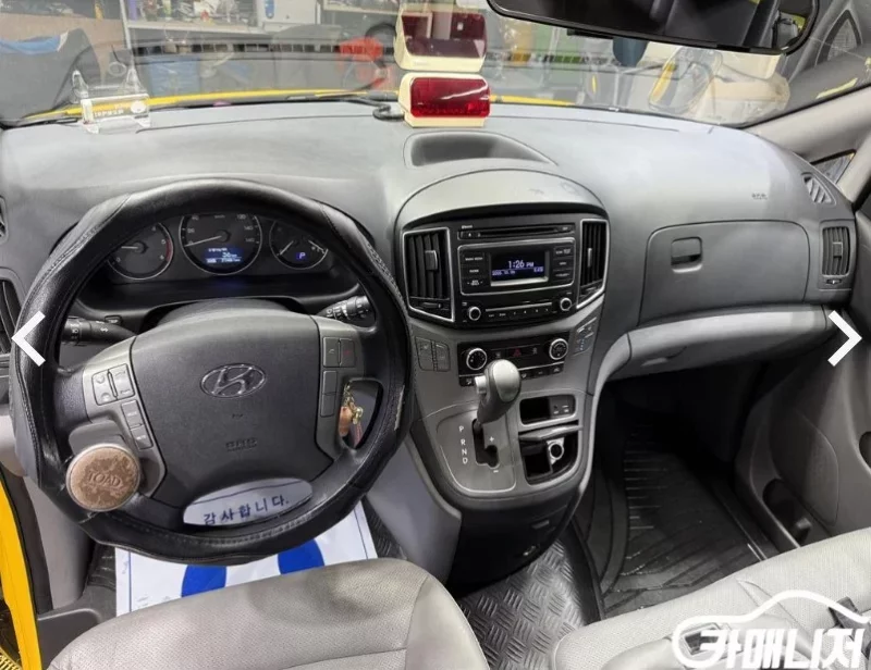 Hyundai Grand Starex