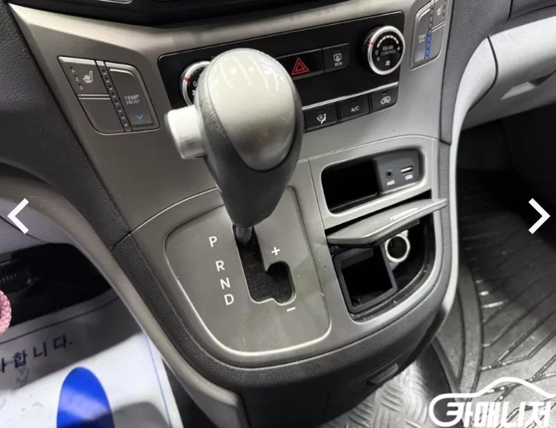 Hyundai Grand Starex