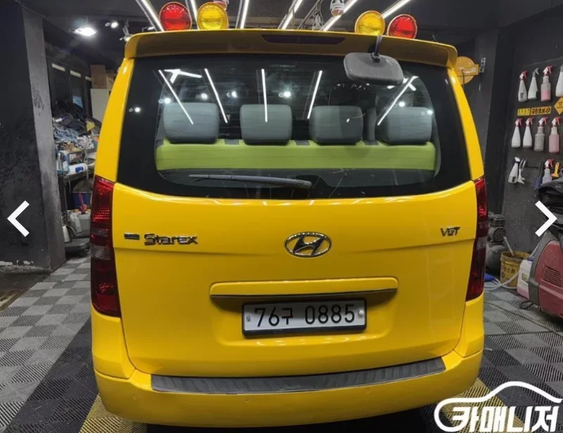 Hyundai Grand Starex