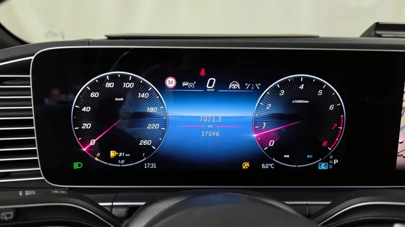 Mercedes-Benz GLS-Class