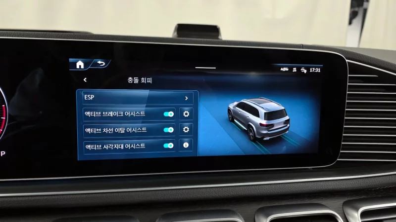 Mercedes-Benz GLS-Class