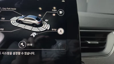 catalog-car-17