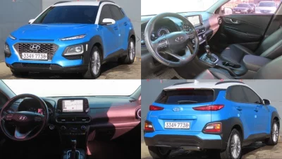 Hyundai Kona