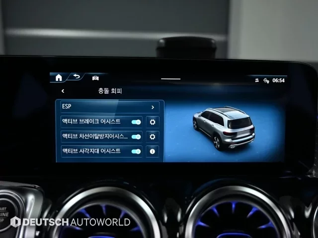 Mercedes-Benz GLB-Class