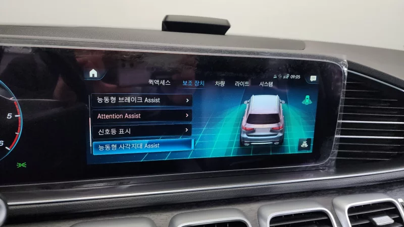 Mercedes-Benz GLS-Class