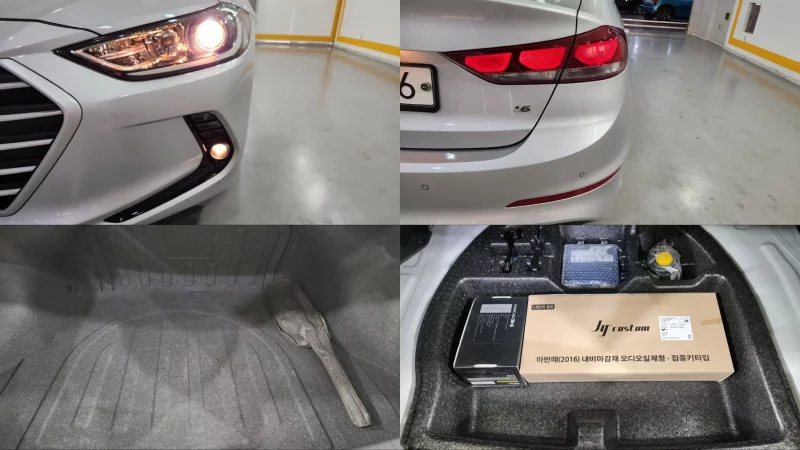 Hyundai AVANTE