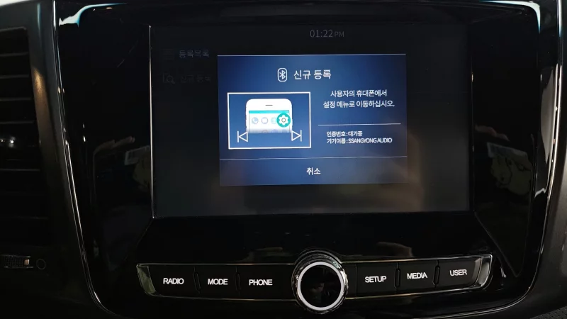 SsangYong Rexton Sports Khan