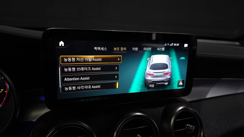 Mercedes-Benz GLC-Class