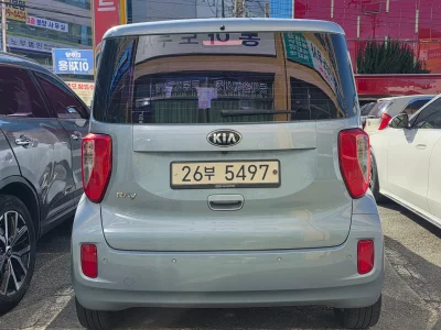 Kia RAY