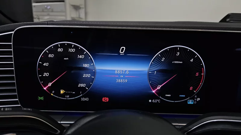 Mercedes-Benz GLS-Class