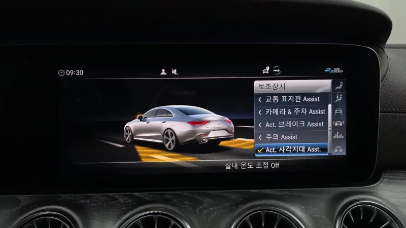 Mercedes-Benz CLS-Class