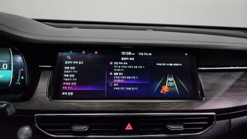 Kia K7