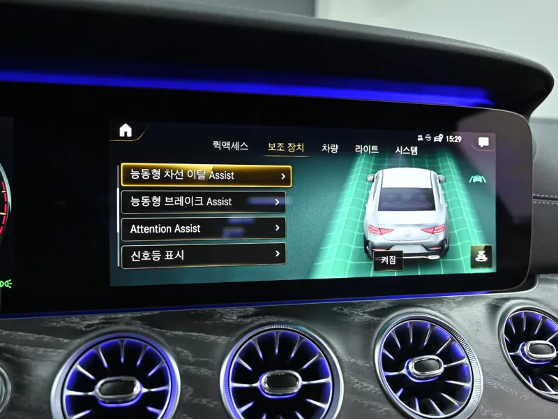 Mercedes-Benz CLS-Class