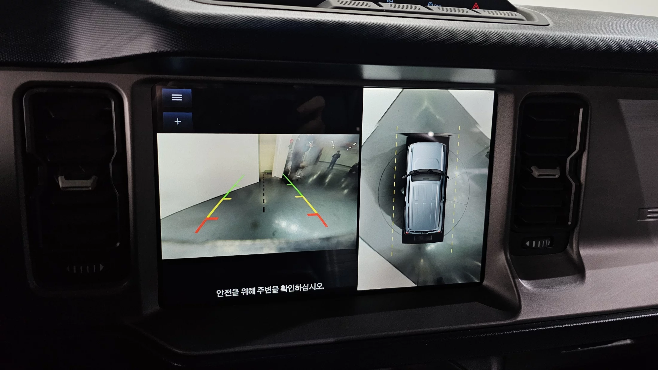 фото автомобиля 15