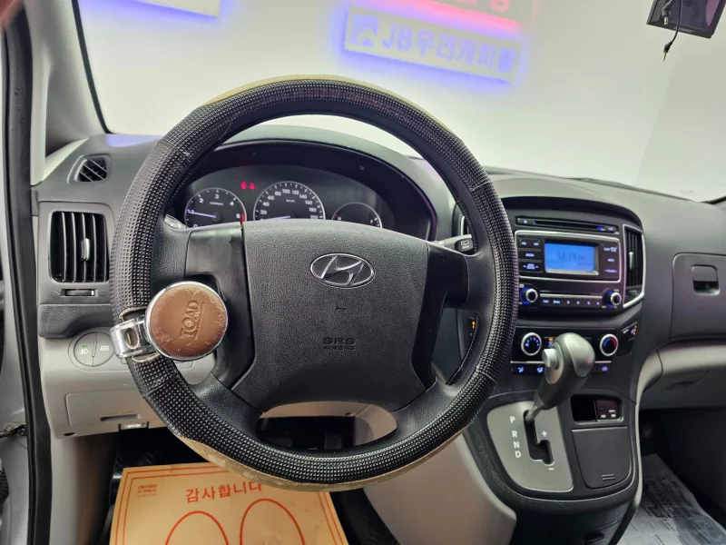 Hyundai Grand Starex