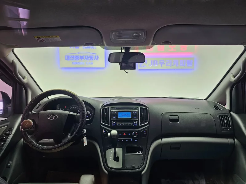 Hyundai Grand Starex
