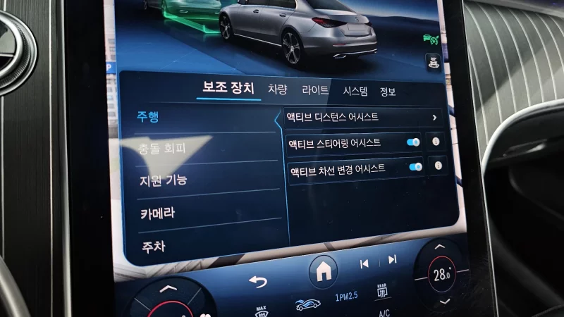 Mercedes-Benz C-Class