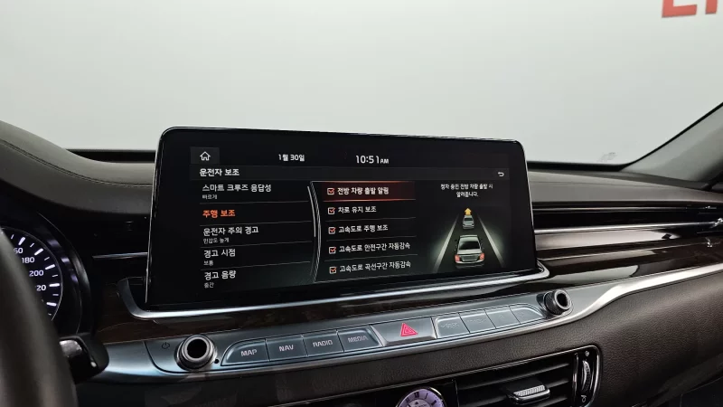 Kia K9