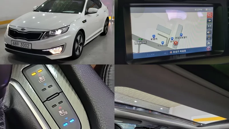 Kia K5