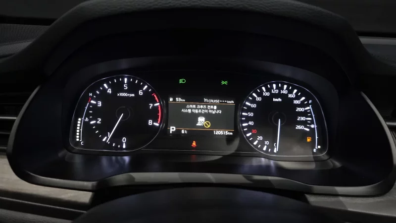 Kia K7