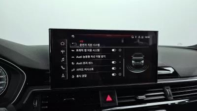 catalog-car-16