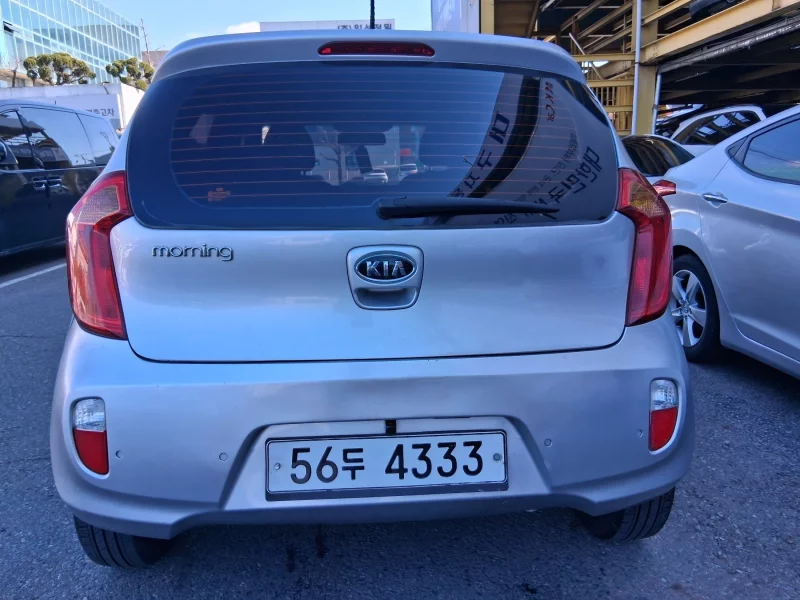 Kia Morning