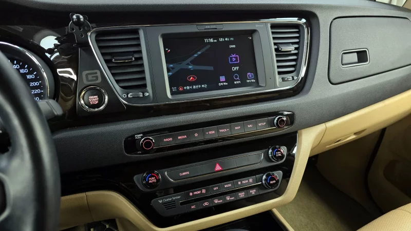 Kia Carnival