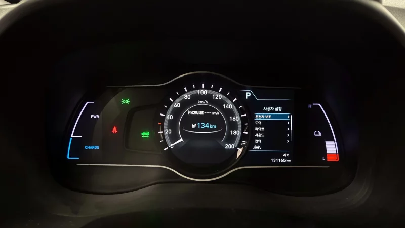 Hyundai Kona Electric