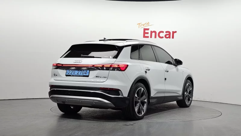Audi Q4 e-tron