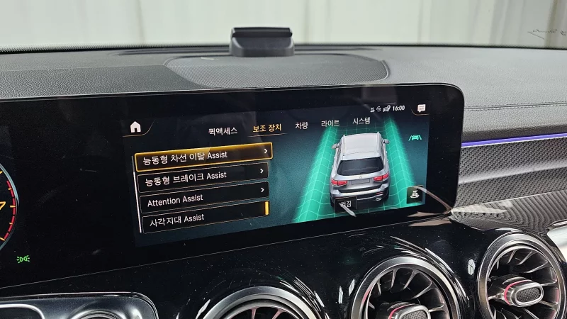 Mercedes-Benz GLB-Class