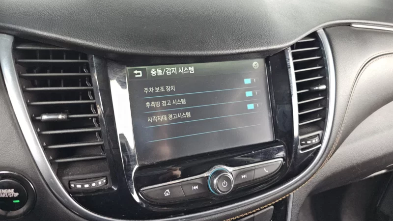 Daewoo Trax
