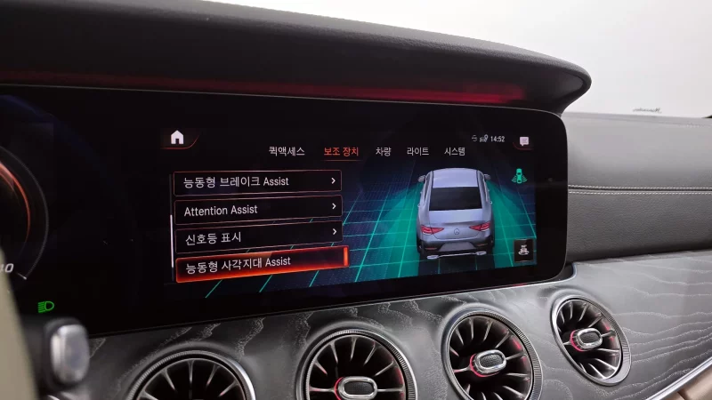 Mercedes-Benz CLS-Class