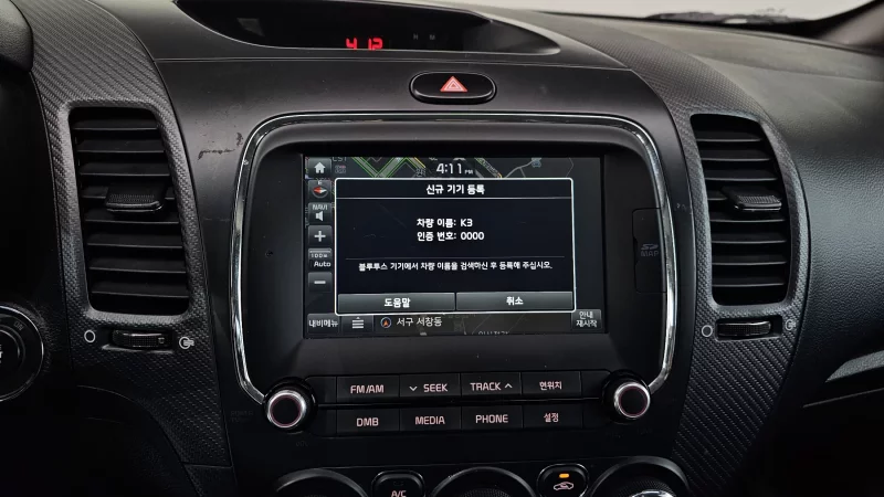 Kia K3