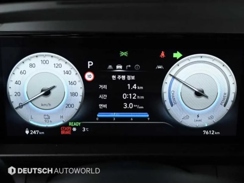 Hyundai Casper Electric