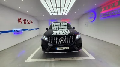 Mercedes-Benz GLS-Class