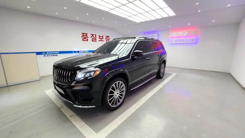 Mercedes-Benz GLS-Class