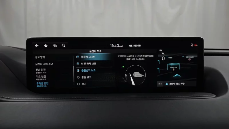 Genesis Electrified G80