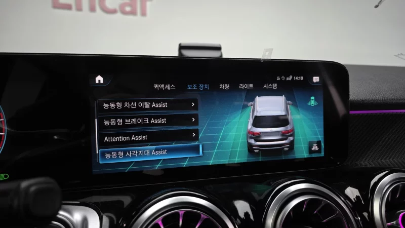 Mercedes-Benz GLB-Class