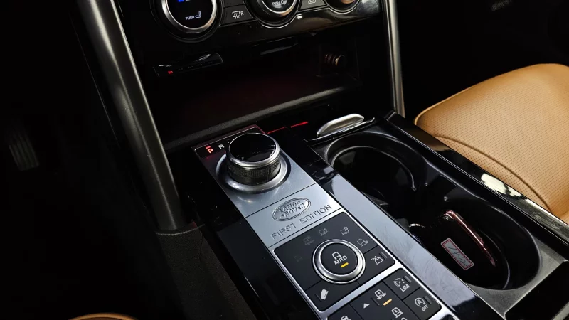 Land Rover DISCOVERY