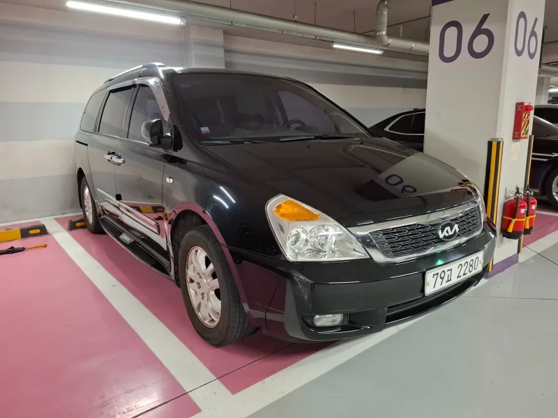 Kia Carnival