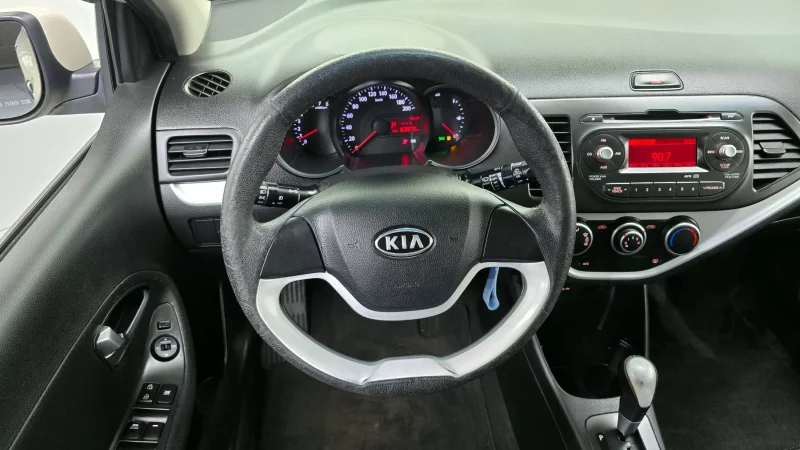 Kia Morning