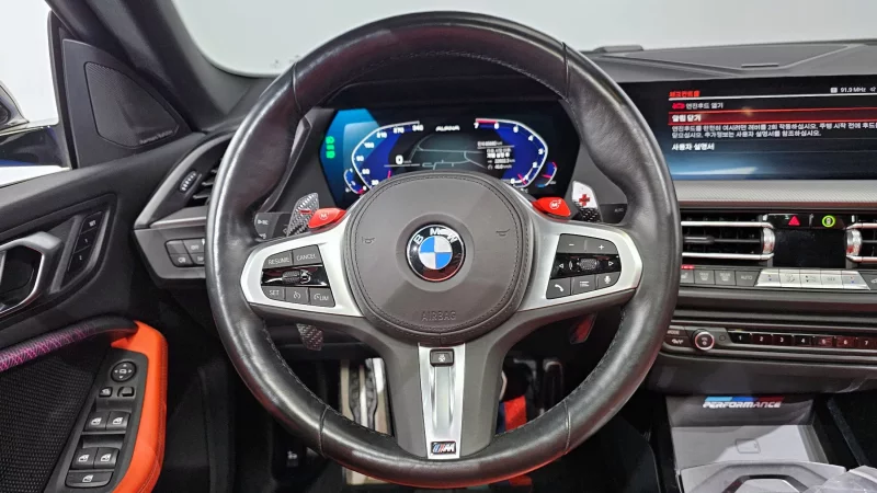 BMW 2-Series
