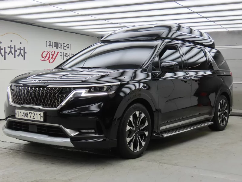 Kia Carnival