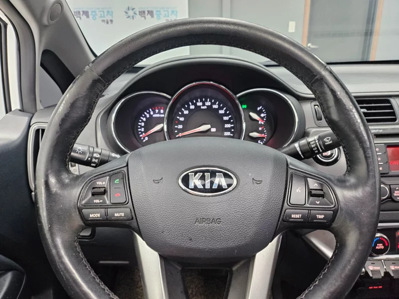 Kia pride