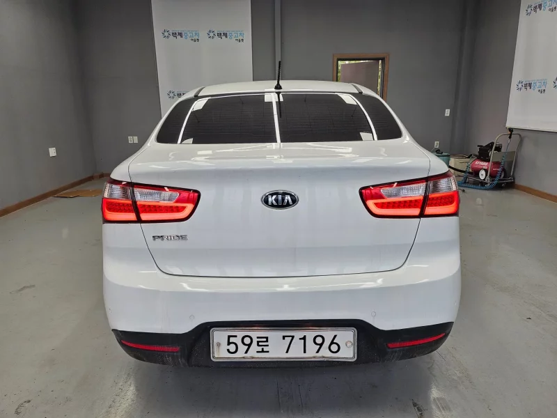 Kia pride