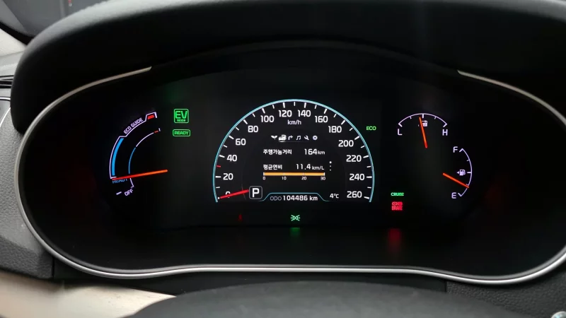Kia K7