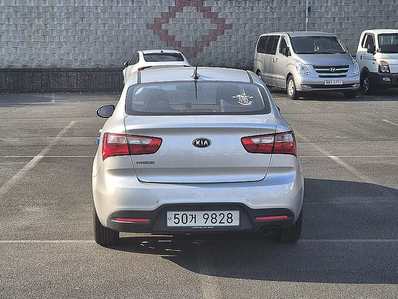 Kia pride