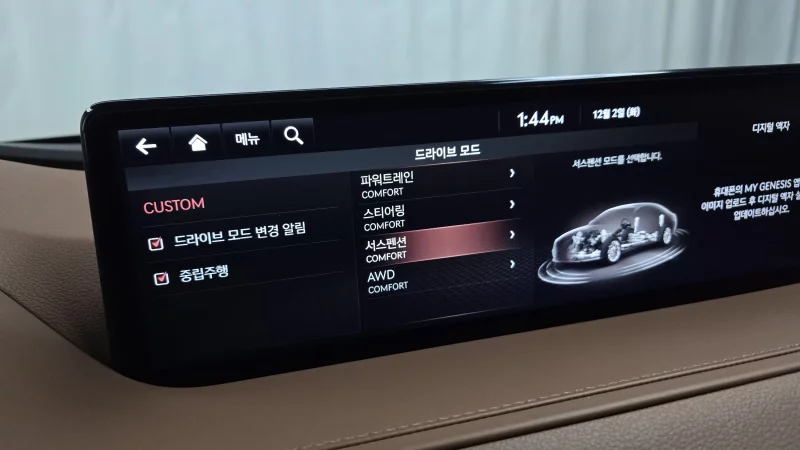 Genesis G80