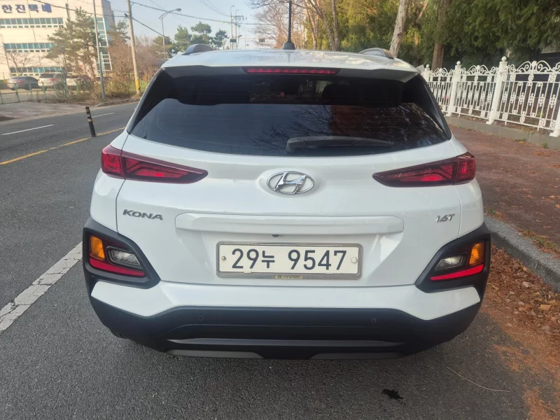 Hyundai Kona
